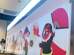 -海底捞火锅(王府井店)