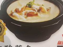 -蜀锦堂·川味现炒(襄阳武商汇店)