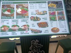 -鹏欣水游城