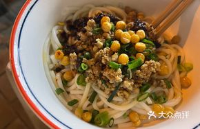 Zunyi Meat Sauce Noodles