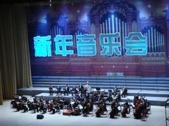 景点-人民大会堂