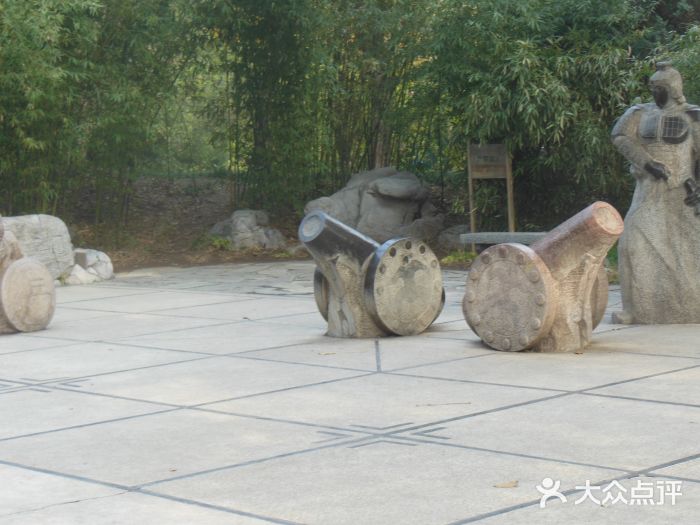 紫竹院公园冰场图片