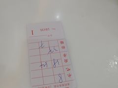 -德兴茶餐厅(沙田店)