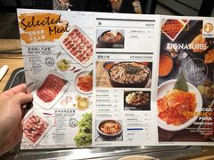 -新石器烤肉(石路天虹店)