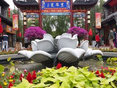 -沪上阿姨鲜果茶(世茂广场宽厚里店)