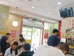 大堂-三品王(桃源店)