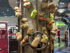 -四海一家自助餐(益田假日广场店)