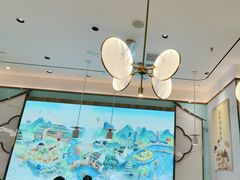 -苏晓玥·江南小吃(深圳北站店)