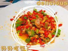 -7017浙菜•建德味(中财店)