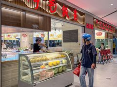 -阿毛饭店·宁波老字号(儿童公园旗舰店)