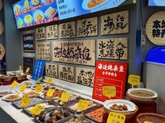 -悦海·家宴·冰花皮皮虾大锅贴(宝龙店)