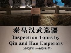 -青岛市博物馆
