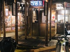 -三代烤肉(保利广场店)