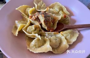 Italian Ravioli
