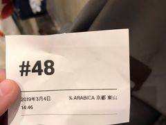 -% Arabica(京都东山店)