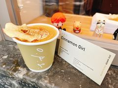 -O.P.S. CAFE
