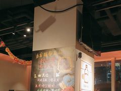 -人间酒暖·Go blanc·烧鸟·深夜食堂(陆家嘴店)