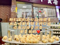 -阿娟牛肉丸·手打牛肉丸·现做现卖