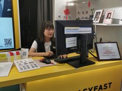 -方快-照相馆(浦电路店)