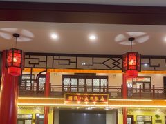 -国俊八大碗饭店