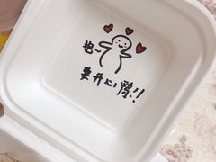 -ZOZO's昌左左精致甜品设计(新北店)