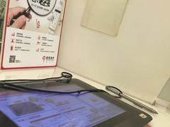 -招商银行(七宝支行)