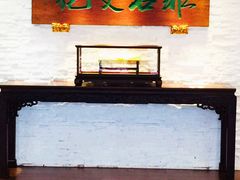 -汕头金海湾大酒店(万象城店)