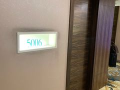 -南京商茂国际酒店(新街口德基广场店)