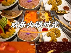 -海底捞火锅(万象城店)