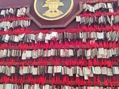 -西安市广仁寺