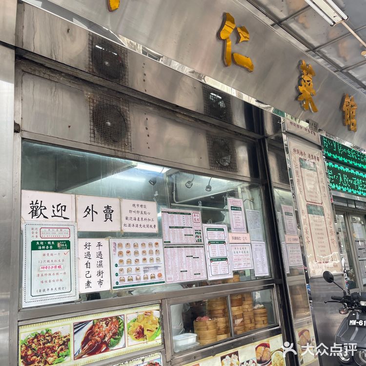 💰200块钱半斤鱼翅的鸡煲翅你敢信！！！！