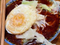 -蒋六十八梯眼镜面(狮子坪店)