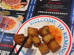 -克茗冰室(光明N次方公园店)