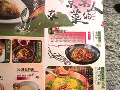 -南京大牌档(青岛万象城店)