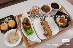 -美悦湾月子中心(熙湖店)