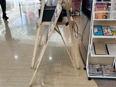 -海底捞火锅(奥山世纪城店)