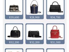 -CHANEL(恒隆广场店)