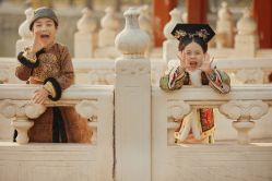 点击看大图 -美云庭古装·格格服汉服·京城旅拍(北京店)