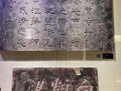 -白鹤梁水下博物馆