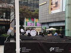 -茶颜悦色(花园道店)
