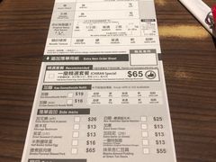 -一蘭拉面(铜锣湾店)