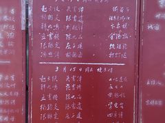 -北京湖广会馆