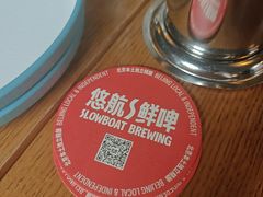 -悠航SLOWBOAT(三里屯店)