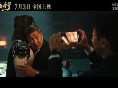 -金逸影城(大悦城IMAX激光店)