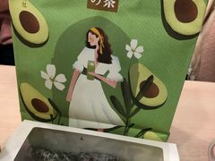 奥利奥面包-奈雪的茶(杭州万象城PRO店)