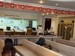 -美年大健康慈铭体检(徐汇卓越分院)