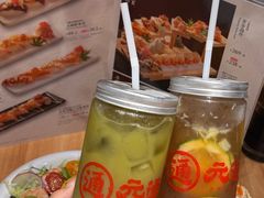 -元通寿司(东骏店)