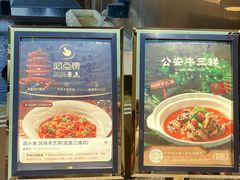 -简小舍·民间手艺菜(武昌江滩店)