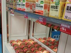 -味多美蛋糕(苏州街地铁店)