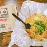 支撑我起床的，是学校食堂的饭[加油]
